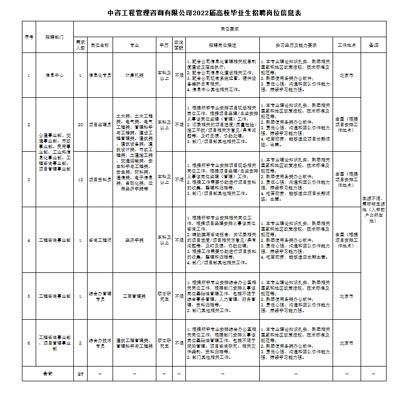 image001.png image001.png