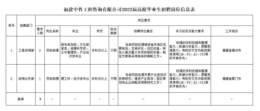 image004.png image004.png