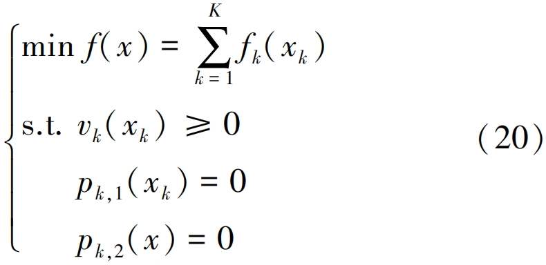image066.png image066.png